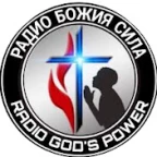 logo Radio Bojia Sila