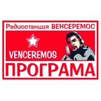 logo Радиостанция Венсеремос