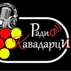 logo Радио Кавадарци