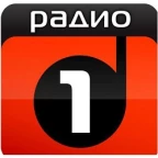 logo Радио 1