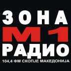 Зона М1 радио