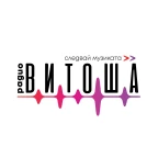 logo Радио Витоша