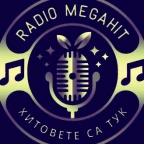 Лого Радио Мега Хит