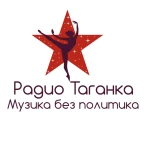 Лого Радио Таганка