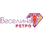 Лого Радио Веселина Ретро