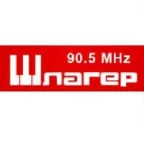 logo Шлагер Радио