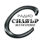logo Радио Силвър
