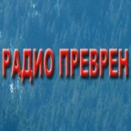 logo Радио Преврен